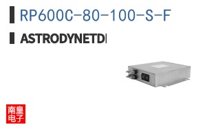 RP600C-80-100-S-F ͼƬ